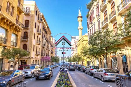 Prime Location Shop for Sale in Downtown Beirut