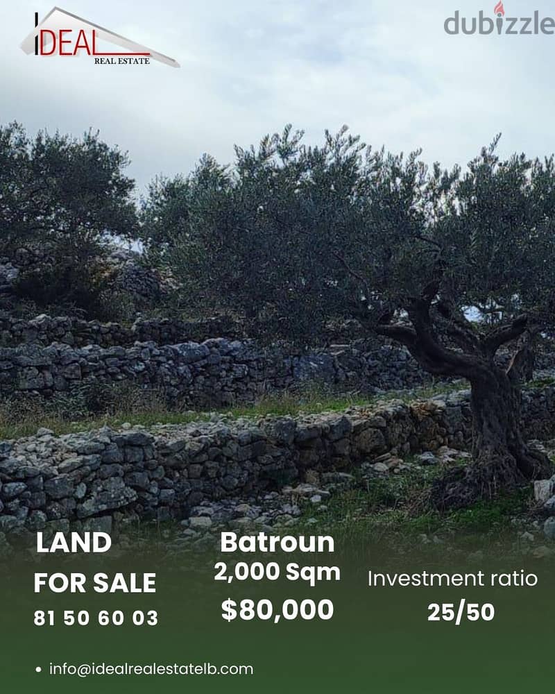 land for sale in Batroun Chabtine عقار للبيع في شبطين بترون 0