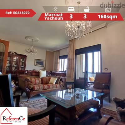 Prime apartment in Mazraat Yachouh شقة مميزة في مزرعة يشوع