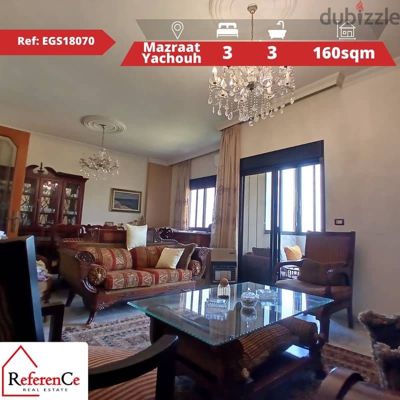 Prime apartment in Mazraat Yachouh شقة مميزة في مزرعة يشوع 0