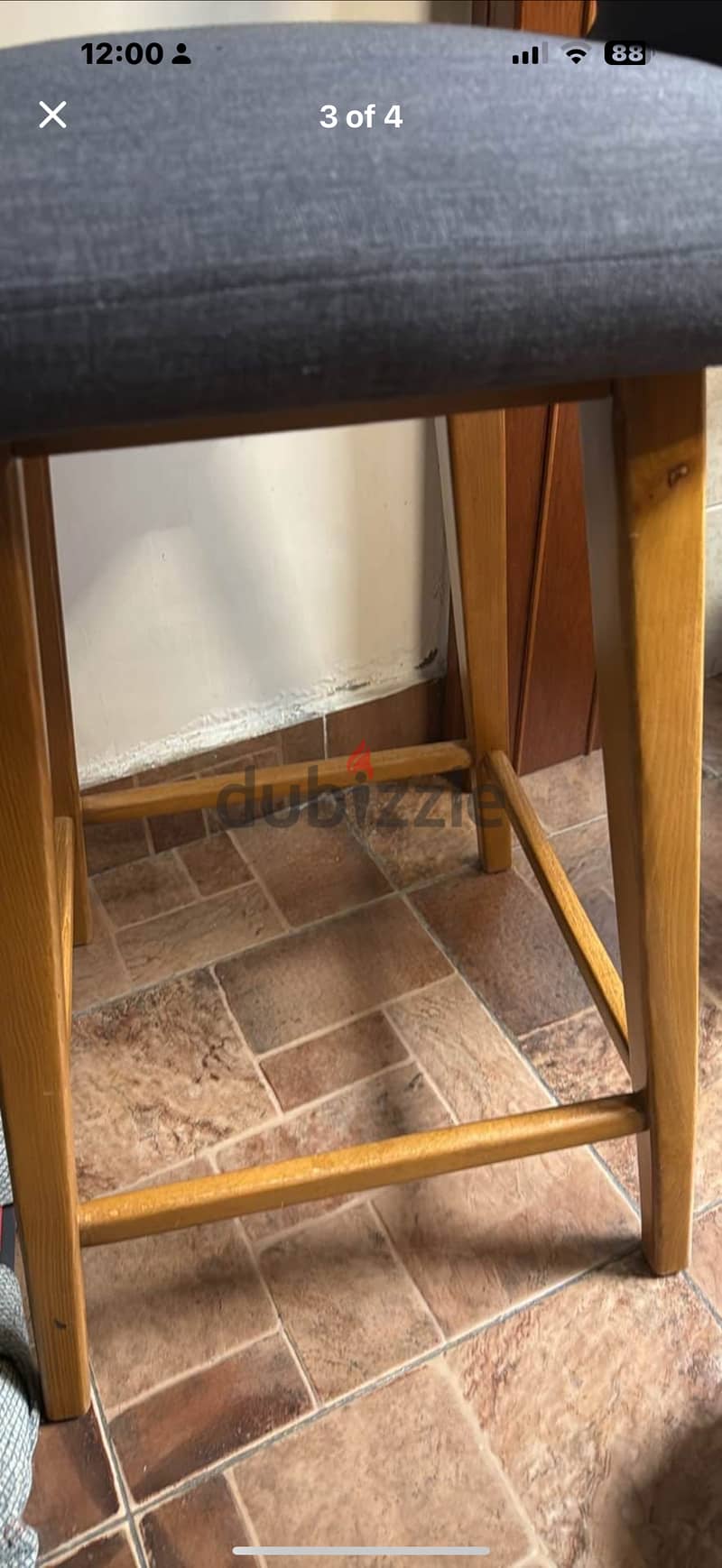 bar stools for sale كراسي بار للبيع قماش وخشب 2