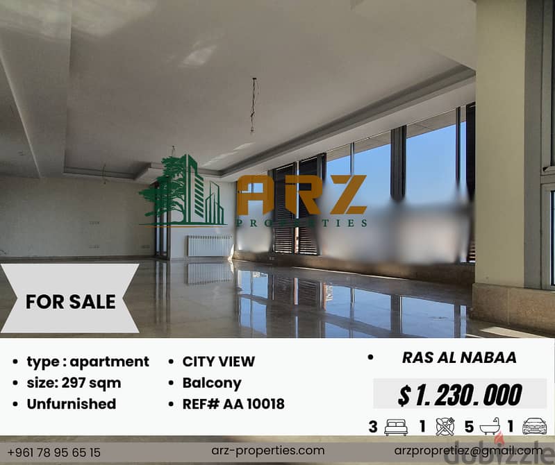 297 sqm apartment in Ras Al Nabaa 0