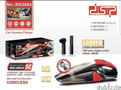 vacuum cleaner charge DSP