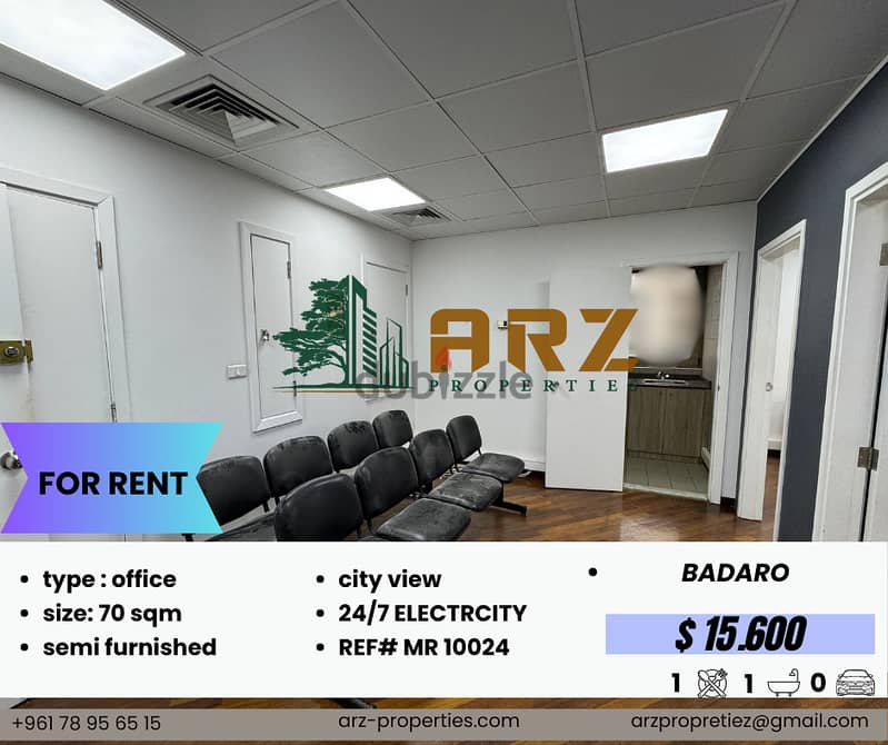 70 SQM OFFICE FOR RENT IN BADARO 0