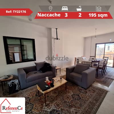 Apartment for Sale in Naccache شقة للبيع في النقاش