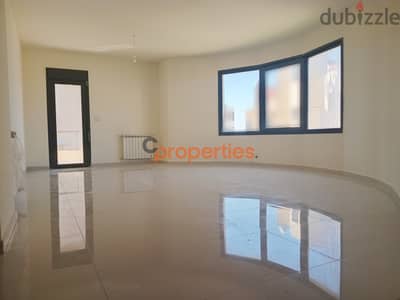 Apartment for sale in Mazraat Yachouh CPHE28