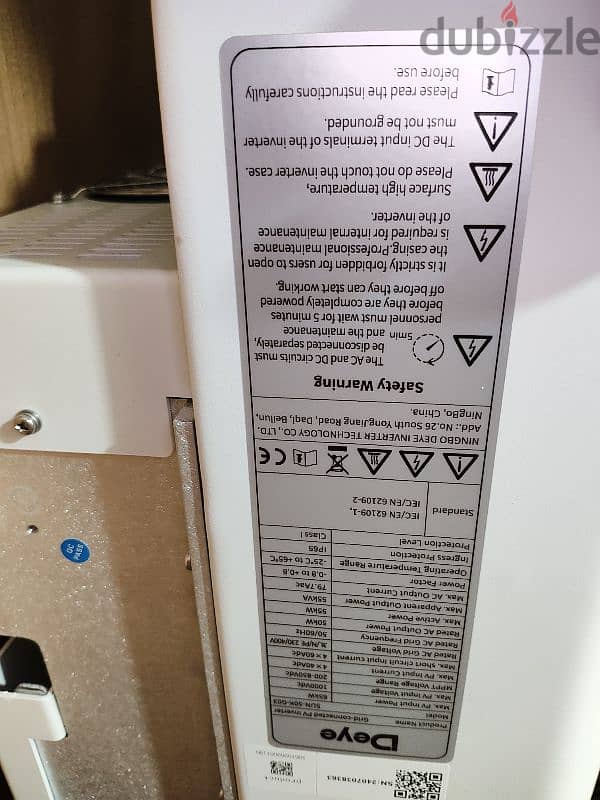 Deye Grid Tie G03 50KW 3P 4MPPT 1