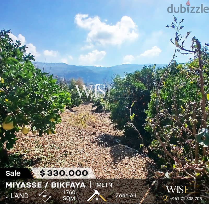 Prime 1760 SQM Land for SALE in El Miyasse/Bikfaya! 0