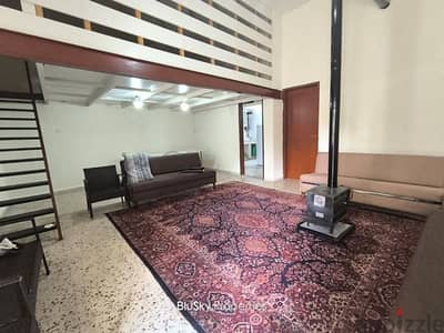 Apartment For RENT In Ghine شقة للإيجار #JK