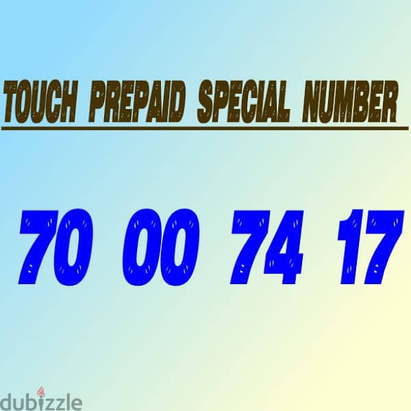 touch Prepaid Special Number 0