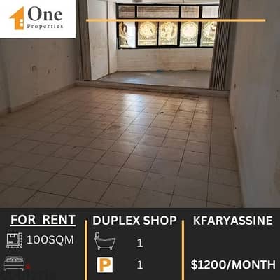 DUPLEX SHOP FOR RENT IN KFARYASSINE