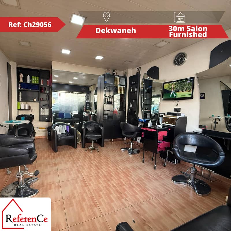 Ready Hair salon in Dekwaneh صالون شعر مجهز في الدكوانة 0