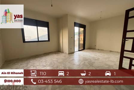 Ain El Rihaneh 110m2 | Luxury | Dead End Street |Unlockable View|EL/KS