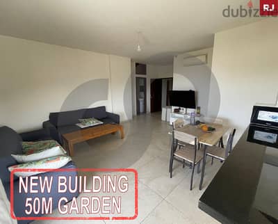 Modern 2-Bedroom Apartment in Blat/بلاط REF#RJ119327