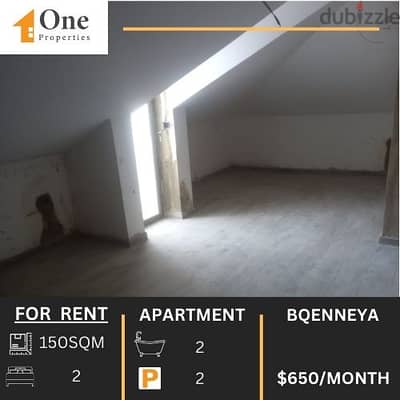 SEA VIEW APARTMENT FOR RENT IN BQENNAYA