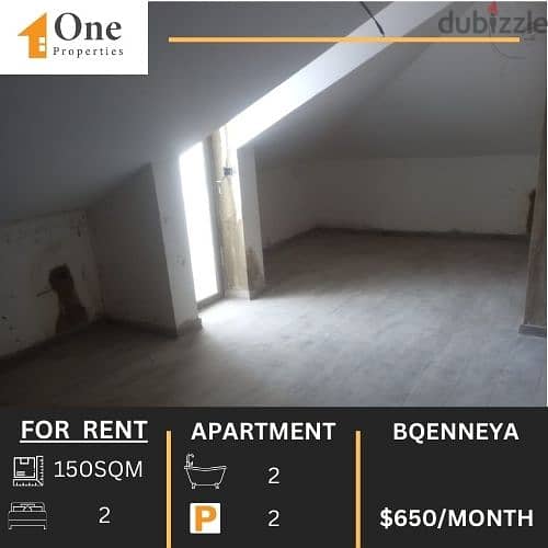 SEA VIEW APARTMENT FOR RENT IN BQENNAYA 0