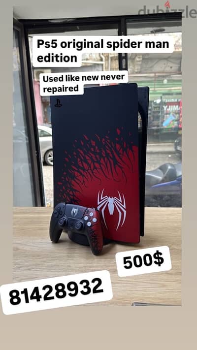 ps5 original spiderman edition