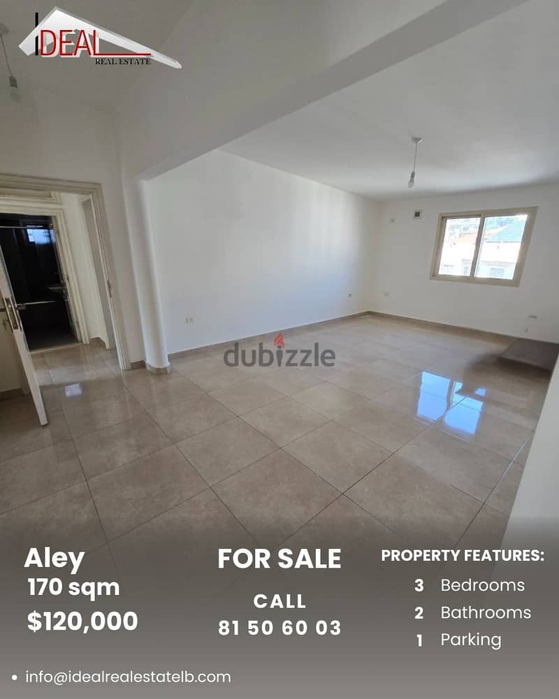 Apartment for sale in Aley شقة للبيع في عاليه 0