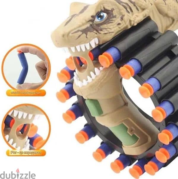 dinosaur motorized rapid blaster 1