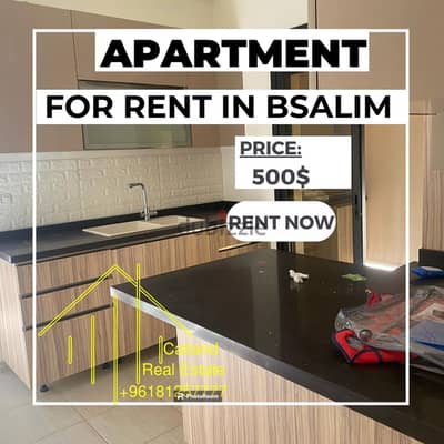 Apartment for rent in Bsalim for 500$