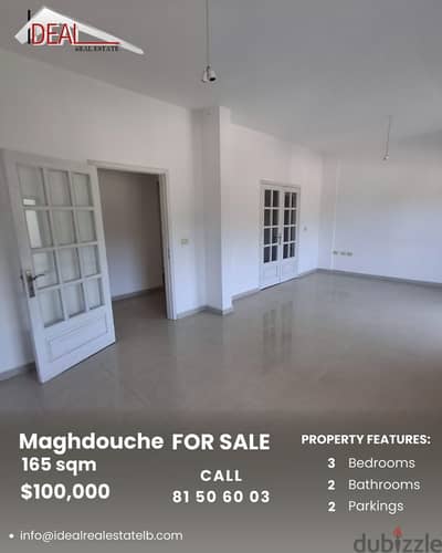 Apartment for sale in Maghdouche شقة للبيع في مغدوشة