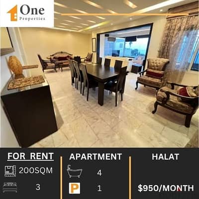 FURNISHED APARTMENT FOR RENT IN HALAT