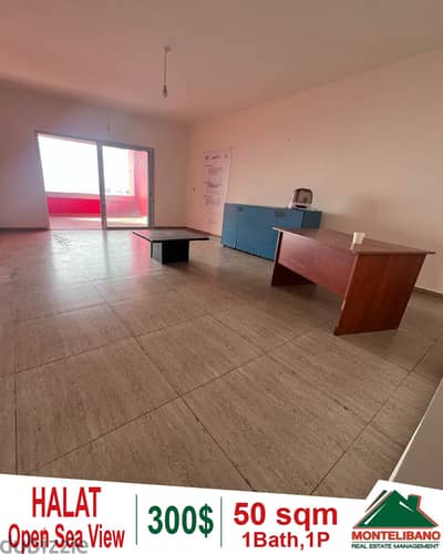 50 sqm studio for rent in halat with an open sea view!!