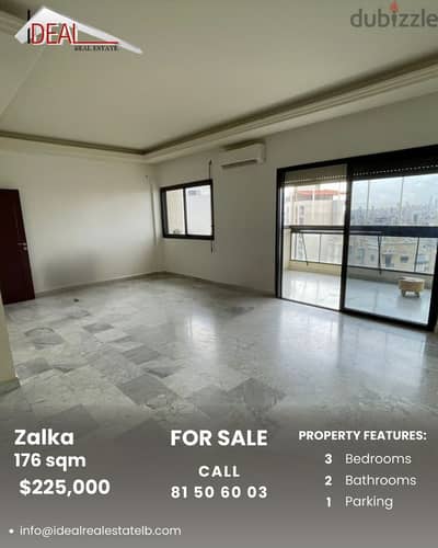 Apartment for sale in zalka شقة  للبيع في الزلقا