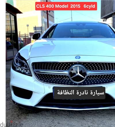 Mercedes-Benz CLS 400 mod2015 AMG PACKAGE