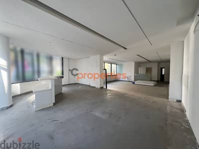 Office for rent in Gemayzeh مكتب للإيجار في الجميزة CPBMK42