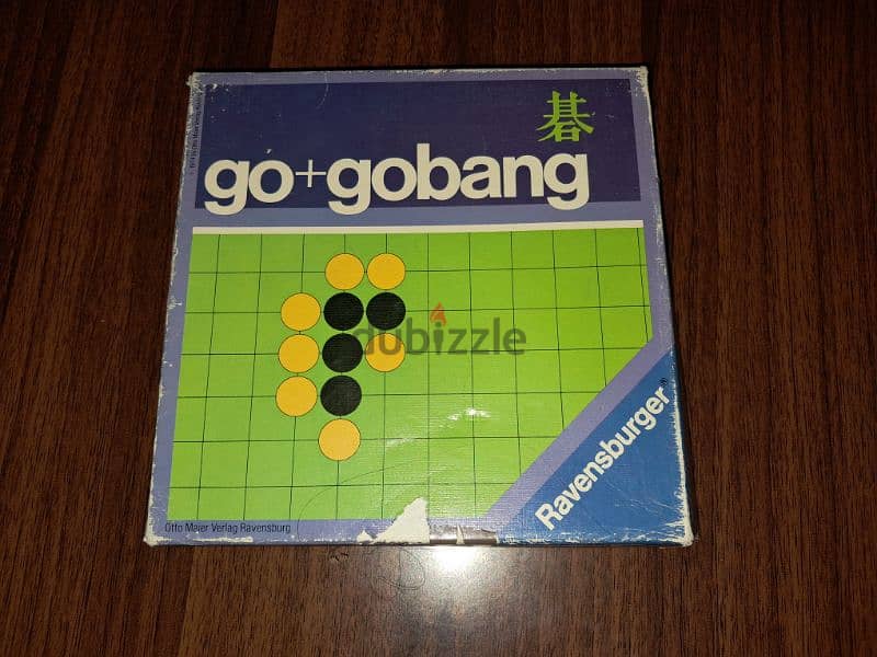 Japanese Go + gobang board game 1