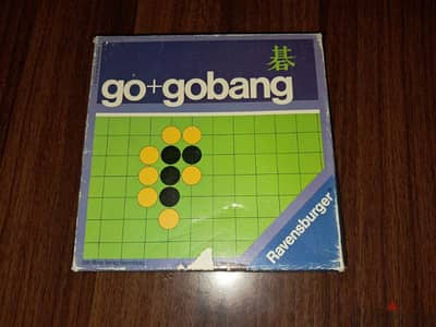 go board game