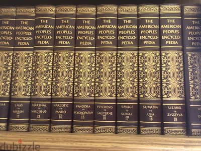 The American People's Encyclopedia