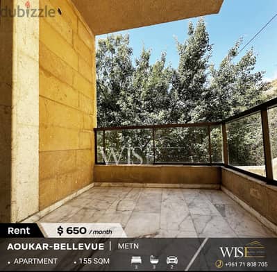  160 SQM Apartment for RENT in Aoukar-Bellevue !