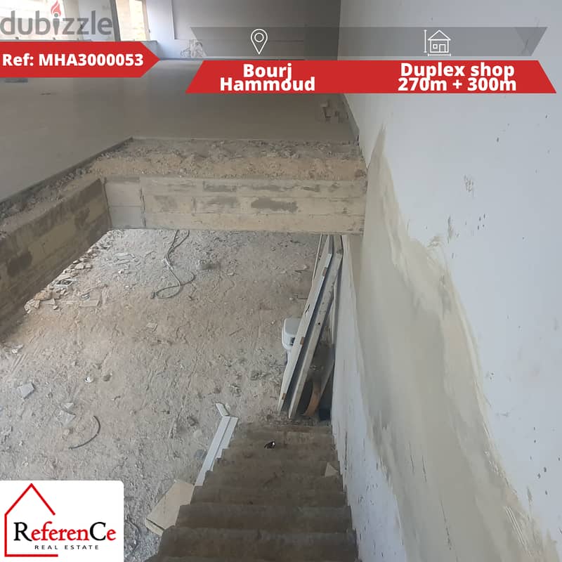 Duplex shop for sale in Bourj Hammoud محل دوبلكس للبيع في برج حمود 0