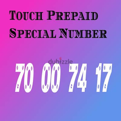 touch Prepaid Special Number