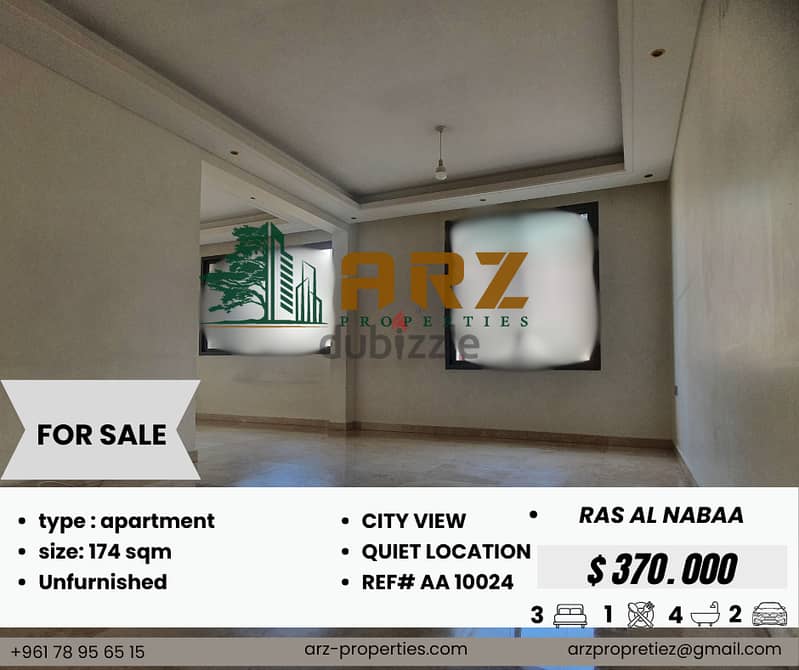 Apartment for sale IN RAS AL NABAA 0