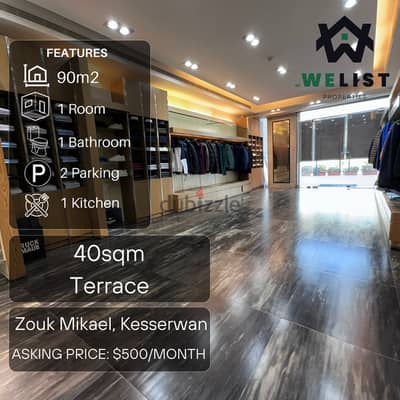 90sqm Shop for rent in Dbayeh   REF: EA25MSHD902000