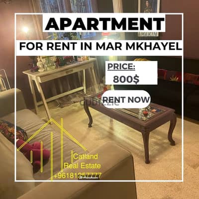 Apartment for rent in Mar Mkhayel