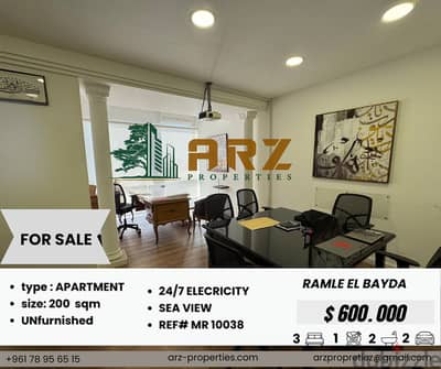 APARTMENT FOR SALE IN RAMLET EL BAYDA