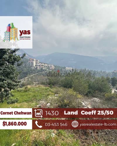 Cornet Chehwan 1430m2 | Residential Land | 25/50 | Prime Location | KR