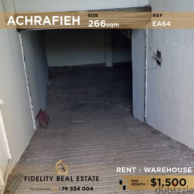 Warehouse for rent in Achrafieh EA64 مستودع للإيجار في الأشرفية