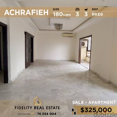 Apartment for sale in Achrafieh  RKE6