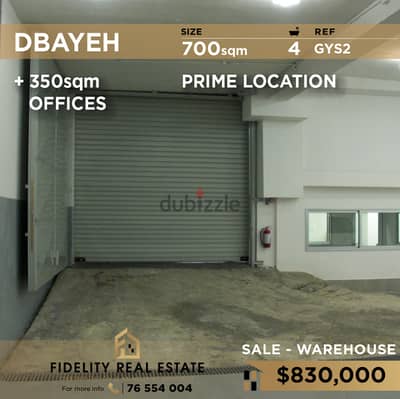 Warehouse for sale in Dbayeh GYS2 مستودع  للبيع في ضبية