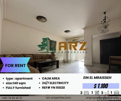 Elegant 2 bedrooms apartment  IN AIN AL MRAISSEH