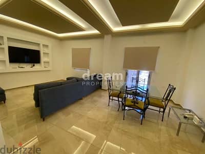 HOT DEAL - Apartment For Sale in Furn El Chebbak fur0094dpst