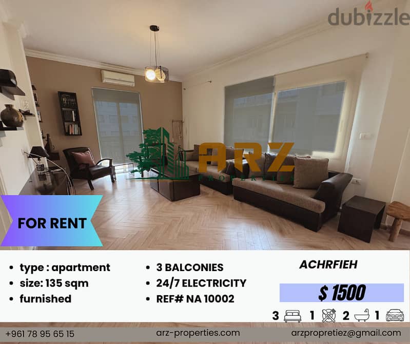 APARTMENT FOR RENT IN ACHRAFIYEH 0