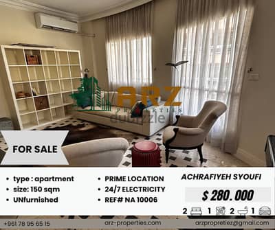 Spacious Apartment For Sale In Achrafieh