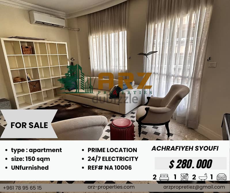 Spacious Apartment For Sale In Achrafieh 0