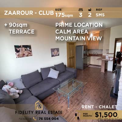 Chalet for rent in Zaarour Club SM5 شاليه للإيجار في نادي الزعرور